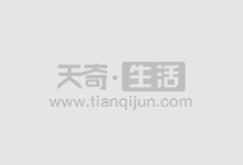 股票配资合同范本：条款详解，保障权益
